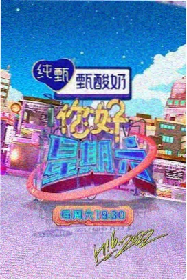 海岛慢行三日线海岸示意