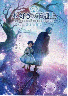 古镇慢游一日线街巷示意